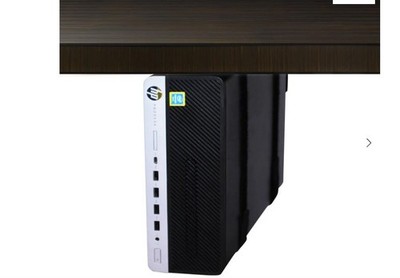 HumanCentric Adjustable SFF Computer Mount - Under Desk and Wall Mount Bracket