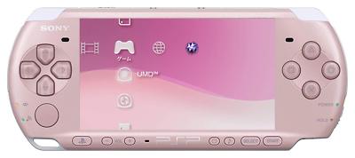 PSP-3000ZP Psp PLAYSTATION Portable Blossom Pink Sony Guter 