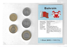 Bahrain - KMS 5 Coins