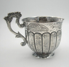 VINTAGE SANBORNS MEXICO CITY BIRD MOTIF CREAMER/PITCHER STERLING SILVER 925