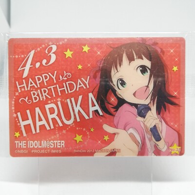 21 Haruka Amami 3. April Happy Birthday Plastikkarte THE IDOLM@STER Projekt IM@S