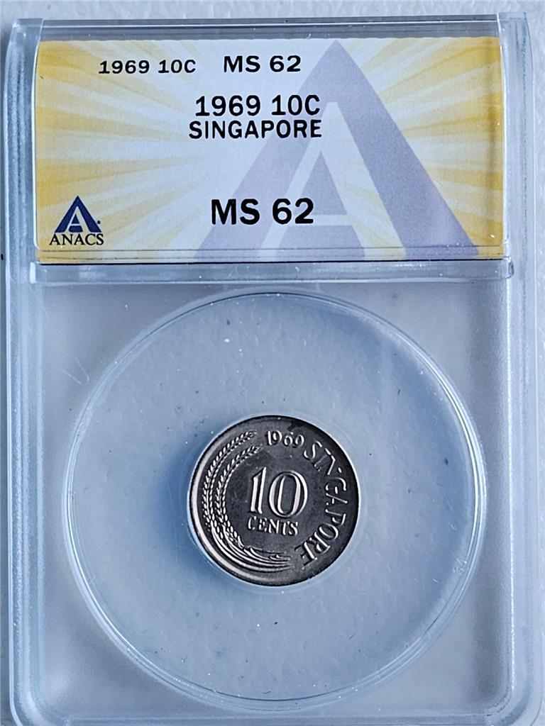 Singapore 10 Cents 1969 ANACS MS 62