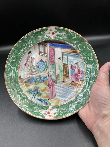Antique Chinese Shallow Bowl Rose Mandarin 1800’s Green Dragon Border 7.5 Inch
