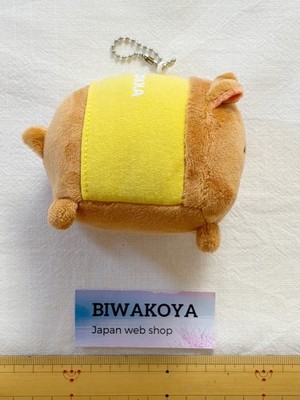 Stray Kids SKZOO Han Quokka Official Goods Set of 5 Stuffed Toys