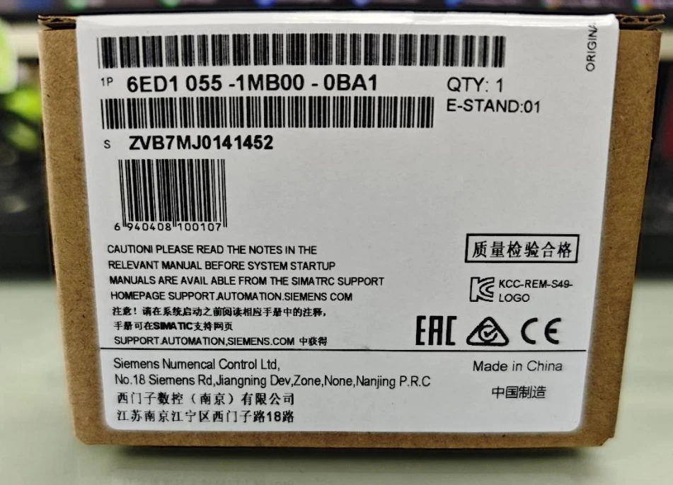 Siemens 6ED1055-1MB00-0BA1 6ED1 055-1MB00-0BA1 LOGO! DM8 12/24R Expansion Module - Image 2 of 4