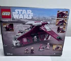LEGO Star Wars Coruscant Guard Gunship 75354 – Incomplete Set (READ DESCRIPTION)