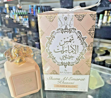 Glaze & Glow Shams Al Emarat Khususi by Ard Al Zaafaran 3.4oz 100m Parfum SEALED