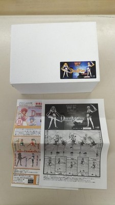 Atelier Aya Awakening Duel Maid Shadow Figure