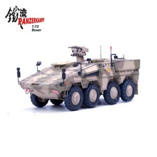 Panzerkampf 1/72 German Task Force Boxer Armored Personnel Carrier Alloy Model