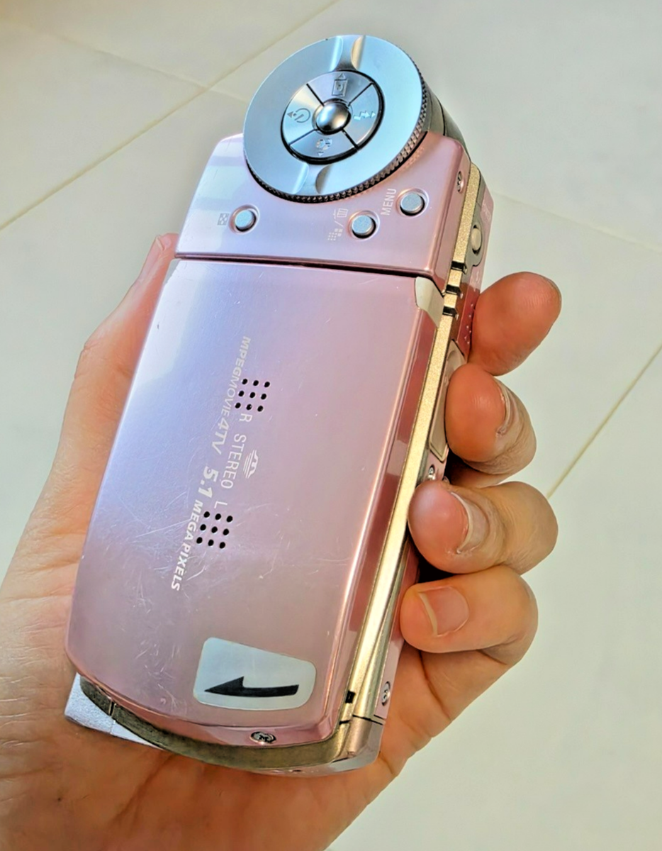 Used SONY Cyber-shot DSC-M2 strawberry milk 5.1MP Compact Camera