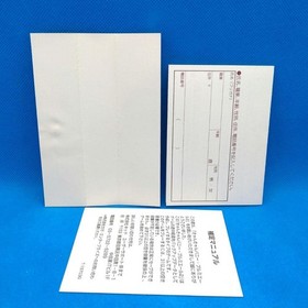 Can Can Bunny Premiere 2 Sega Saturn Japan CIB Tested Working NTSC-J