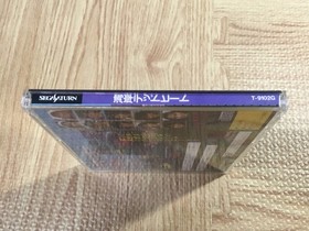 Wangan Dead Heat SEGA SATURN Japan - FJ4912