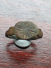 Medieval Bronze Crusader's Cross Ring UK Size R US Size 8 1/2