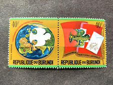 BURUNDI 1974 CENTENARY UNION POSTAL UNION 40F PAIR UPU POSTALE UNIVERSELLE