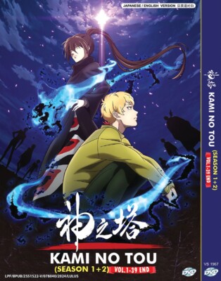 DVD~ANIME KAMI NO TOU 神之塔 SEASON 1-2 VOL.1-39 END ^ENGLISH