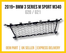 BMW X3 SERIES G01 M SPORT REAR BUMPER BRACKET REAR CENTRE 8081849 