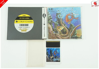 Deep Blue Hu Card PACK-IN-VIDEO NEC PC Engine From Japan