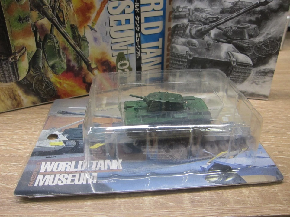 TAKARA - PANZERTALES - WORLD TANK MUSEUM 02 Series - MODEL 19 MINI CAR R50 - Image 2 of 4