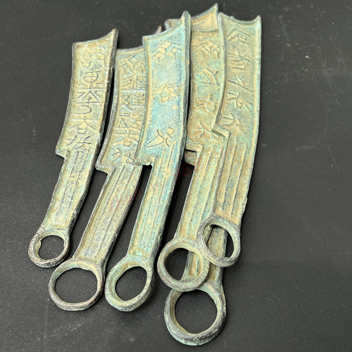 Chinese Knife Coin A Set of Six Exquisite Old Copper Coins Chinese Knife Coin A Set of Six Exquisite Old Copper Coins