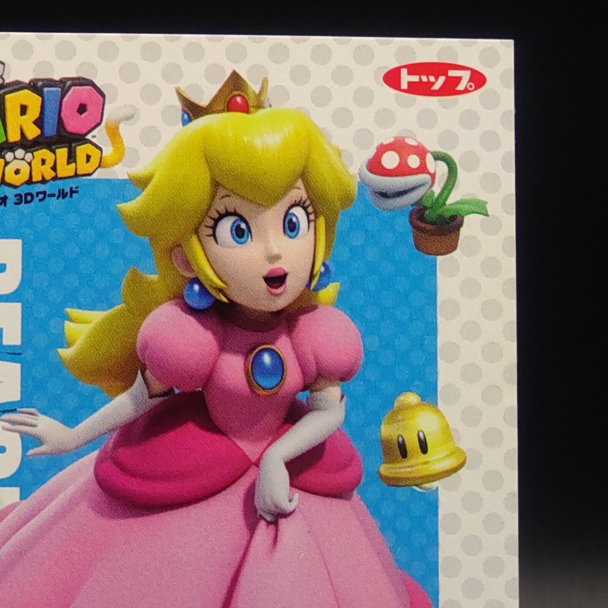 Princess Peach Super Mario Bros World Vintage Card Topsun Nintendo