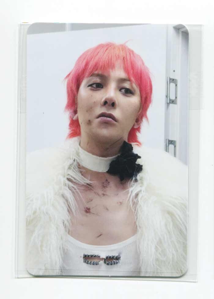 G-DRAGON 3rd Album ÜBERMENSCH [ALADIN] PREORDER EXCLUSIVE