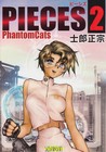 PIECES 2 PhantomCats SHIROW MASAMUNE Illustration Collection Art Book JPN