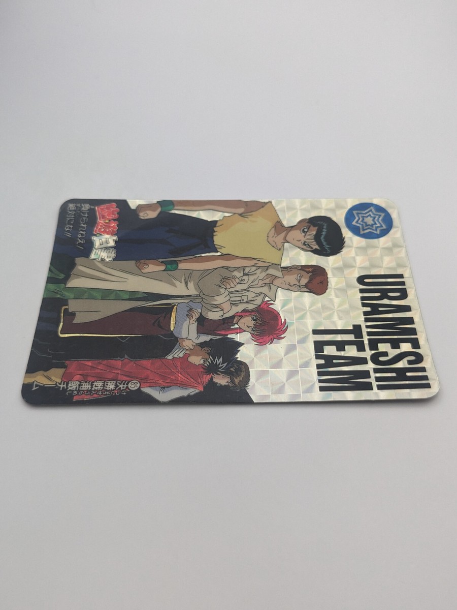 ★YU★ Chi-Yu ex #85 Prices | Pokemon Japanese Clay Burst | Pokemon