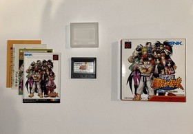 SNK vs Capcom The Match of the Millennium Neo Geo Pocket Color, NGPC