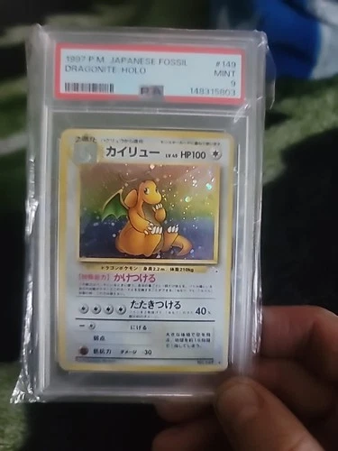 Dragonite Mystery of the Fossils 🇯🇵 New Cert PSA 9 🍥
