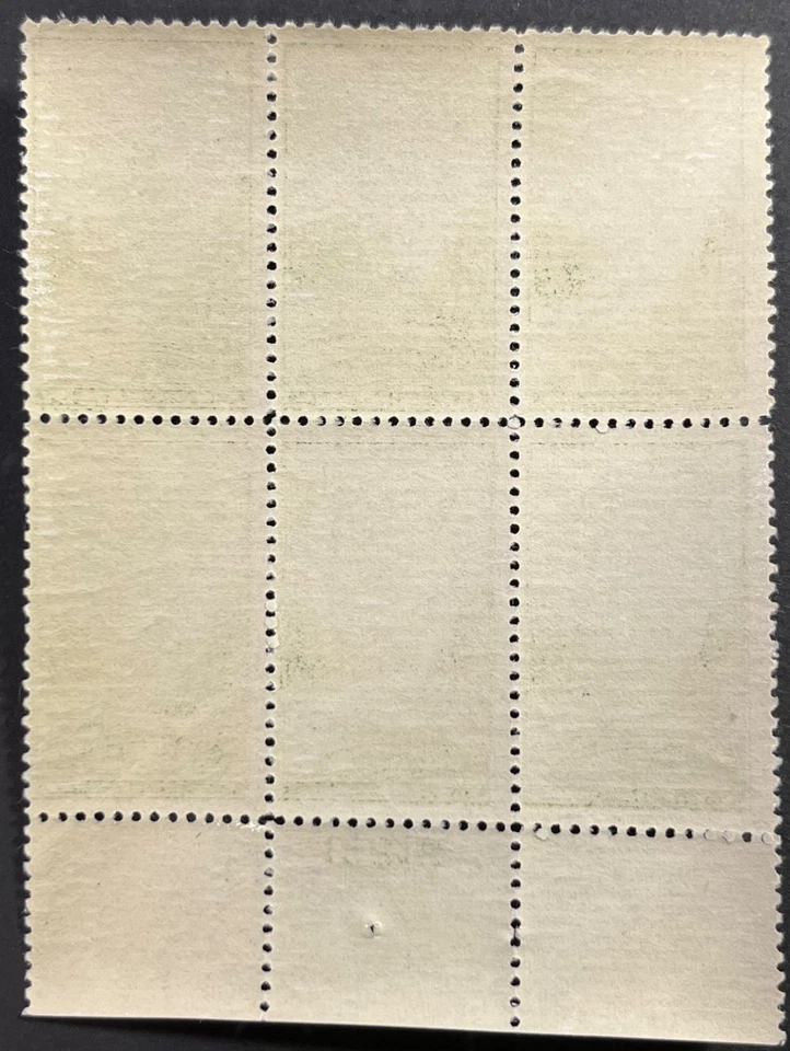 U.S. Scott #740, Lower P.B. of 6, Yosemite, California Issue, MNH Fine Very Fine - Image 2 of 2