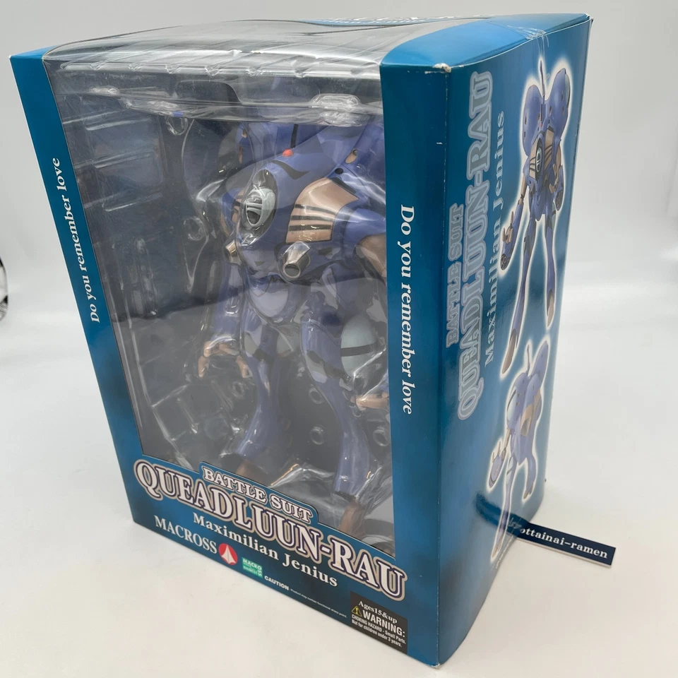 Queadluun Rau max Reprint Action Figure Macross Japan Import - Image 2 of 4
