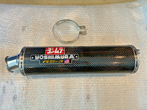 Yoshimura RS 3 Carbon Oval Can – GSX R750 SRAD 1996–1999 – Excellent Condition
