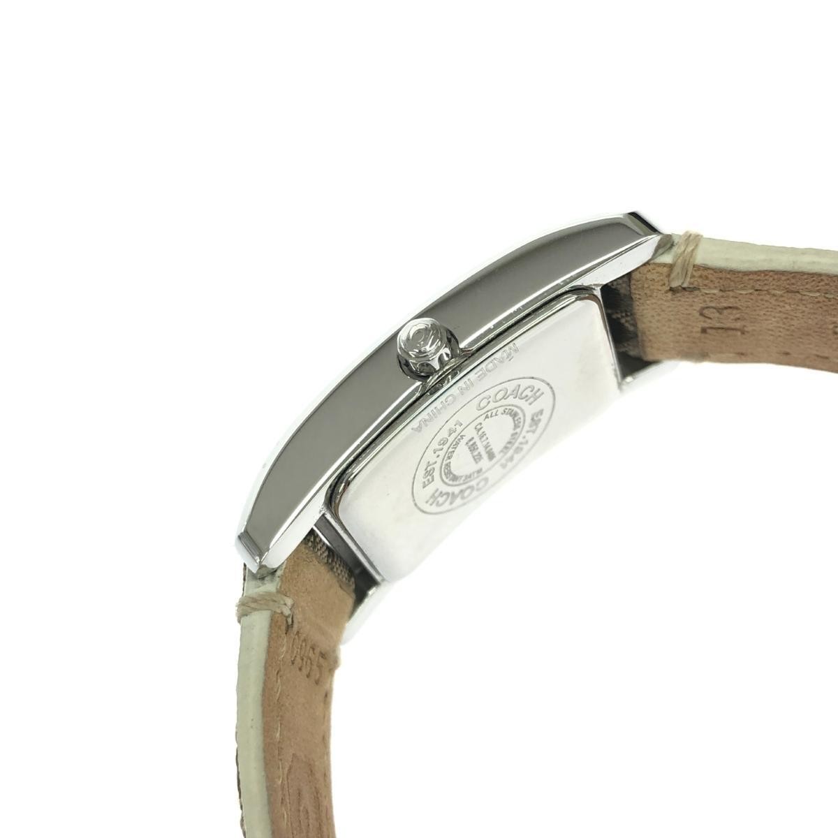 Coach Mini Signature Rectangular Quartz Watch Sil… - image 7