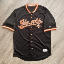 MLB San Francisco Giants Men’s Button Down Jersey Size M Dynasty TrueFan Genuine