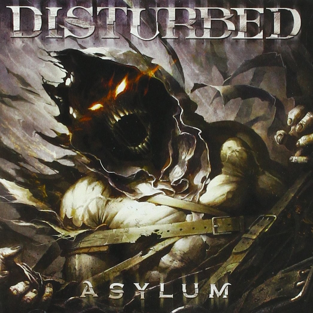 Нарушенное убежище (CD)