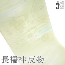 Nagajun undergarment, undergarment, cloth, pure silk, young bud color, light