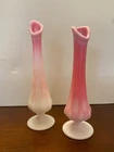 1978 Collectible Fenton Vintage Glass ~ Pair of Rosalene Pink Bud Vase