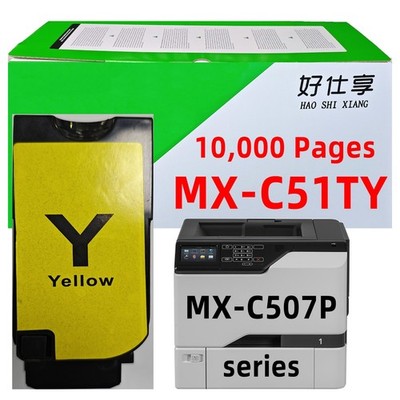 MX-C51TY Yellow Toner Cartridge Compatible for Sharp MX-C507P Color Printer