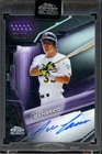 2026 Topps Chrome Black Jose Canseco Purple Refractor (Raw)