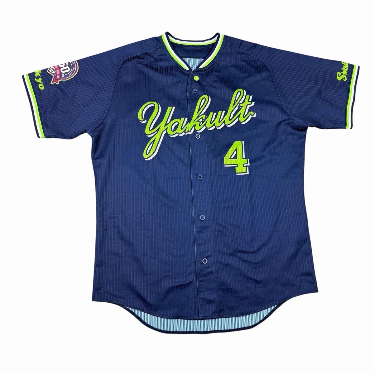 TOKYO YAKULT SWALLOWS #4 Belentien Game Used 2019 Majestic Jersey
