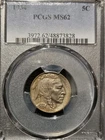 1934 Buffalo Nickel 5c MS62