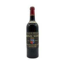 Biondi Santi 1961 Tenuta Greppo Brunello di Montalcino Riserva DOCG