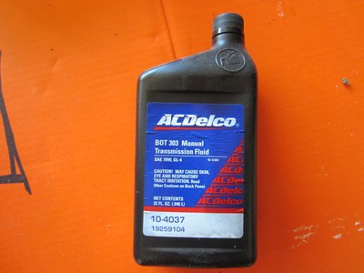 Atf opel 09120 541 аналог