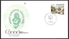 🍁Canada  #652      Christmas Ice Cone      Brand New   1974   Kingswood Cover