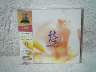 世界希少レア日本語OBI The Art of Reanimation Doping Panda – Decadence SRCL 7060~1 Japan cd+dvd obi