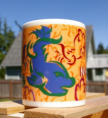 Starbucks Coffee Company 2005 Nagoya Japan 4