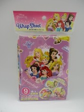 Japanese Princess Wrap sheet onigiri 9pcs 25cm 25cm