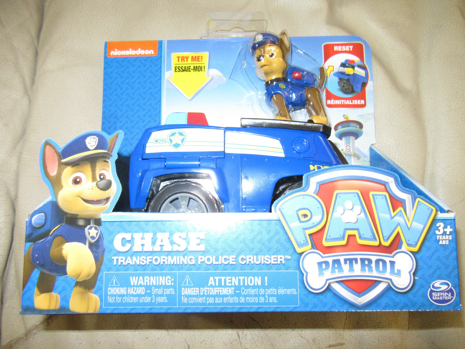 ultimate chase police cruiser