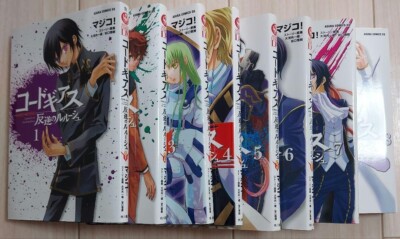 in Japanese ] Code Geass Lelouch of the Rebellion Vol. 1-8 set