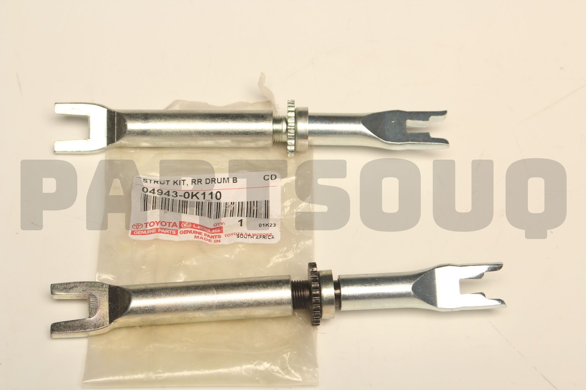 【希少】TOYOTA/トヨタ　栓抜き 486090K040 Genuine Toyota SUPPORT SUB-ASSY, FRONT SUSPENSION